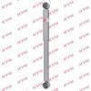 KYB 553229 Shock Absorber