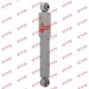 KYB 555057 Shock Absorber