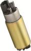 MAGNETI MARELLI 313011300045 Fuel Pump