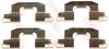 TRW PFK567 Accessory Kit, disc brake pads
