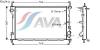 AVA QUALITY COOLING FDA2411 Radiator, engine cooling
