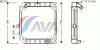 AVA QUALITY COOLING ME2102 Radiator, engine cooling