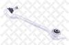 STELLOX 5400912SX Track Control Arm