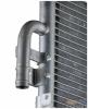 BEHR 8MK376721-081 (8MK376721081) Low Temperature Cooler, intercooler