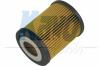 AMC Filter SO-924 (SO924) Oil Filter