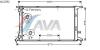 AVA QUALITY COOLING AIA2292 Radiator, engine cooling