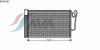 AVA QUALITY COOLING BWA5363 Condenser, air conditioning
