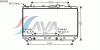 AVA QUALITY COOLING DW2053 Radiator, engine cooling