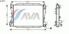 AVA QUALITY COOLING JRA2035 Radiator, engine cooling