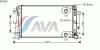 AVA QUALITY COOLING MS2403 Radiator, engine cooling