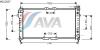 AVA QUALITY COOLING MZA2037 Radiator, engine cooling