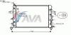 AVA QUALITY COOLING OL2482 Radiator, engine cooling