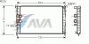 AVA QUALITY COOLING PE2231 Radiator, engine cooling