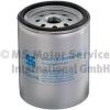 KOLBENSCHMIDT 50014322 Fuel filter