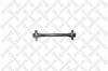 STELLOX 84-11514-SX (8411514SX) Track Control Arm