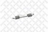 STELLOX 85-14527-SX (8514527SX) Spring, brake shoe