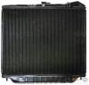 BEHR 8MK376708-661 (8MK376708661) Radiator, engine cooling