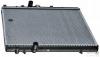 BEHR 8MK376717-531 (8MK376717531) Radiator, engine cooling