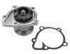 MEYLE 11-132200025 (11132200025) Water Pump