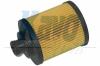 AMC Filter SO-920 (SO920) Oil Filter