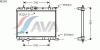 AVA QUALITY COOLING PE2203 Radiator, engine cooling