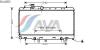 AVA QUALITY COOLING SUA2053 Radiator, engine cooling
