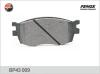 FENOX BP43009 Brake Pad Set, disc brake