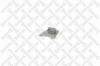 STELLOX 85-01801-SX (8501801SX) Retaining Plate, brake shoe pins