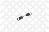 STELLOX 85-14507-SX (8514507SX) Spring, brake shoe