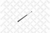 STELLOX 87-02316-SX (8702316SX) Gas Spring, air deflector