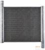 BEHR 8MK376712-551 (8MK376712551) Radiator, engine cooling