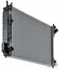 BEHR 8MK376771-211 (8MK376771211) Radiator, engine cooling