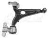 MEYLE 11-160500067 (11160500067) Track Control Arm