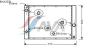 AVA QUALITY COOLING BWA2338 Radiator, engine cooling