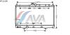 AVA QUALITY COOLING MTA2198 Radiator, engine cooling