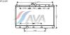 AVA QUALITY COOLING MTA2199 Radiator, engine cooling