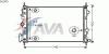 AVA QUALITY COOLING OL2473 Radiator, engine cooling
