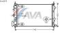 AVA QUALITY COOLING OLA2473 Radiator, engine cooling