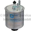 KOLBENSCHMIDT 50014258 Fuel filter