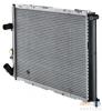 HELLA 8MK376717-781 (8MK376717781) Radiator, engine cooling