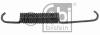 FEBI BILSTEIN 05313 Replacement part
