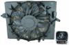 BEHR 8EW351104-451 (8EW351104451) Fan, radiator