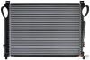 BEHR 8MK376712-591 (8MK376712591) Radiator, engine cooling