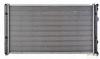 BEHR 8MK376714-441 (8MK376714441) Radiator, engine cooling