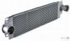 BEHR 8ML376723-511 (8ML376723511) Intercooler, charger