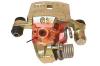 NK 213047 Brake Caliper