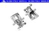 ATE 24.3384-1743.5 (24338417435) Brake Caliper