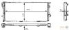 BEHR 8MK376710-301 (8MK376710301) Radiator, engine cooling