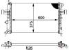 BEHR 8MK376710-311 (8MK376710311) Radiator, engine cooling