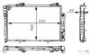 BEHR 8MK376711-191 (8MK376711191) Radiator, engine cooling